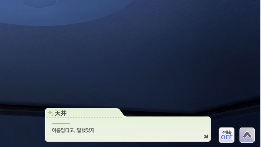 @) 얀데레 최적화 샤니마스 캐릭터_13.jpg