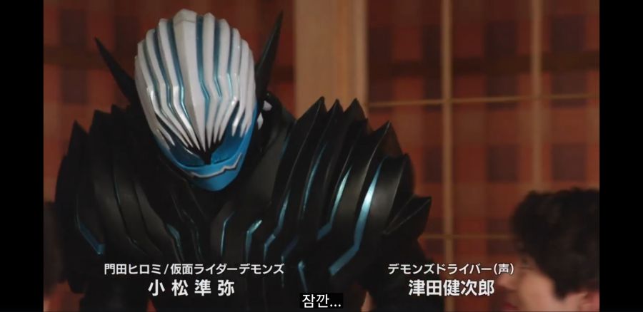 [가면라이더 리바이스] 흔한 악마적 식사 예절_2.jpg