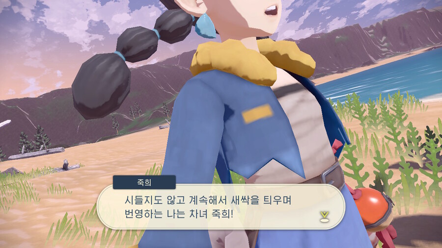 포켓몬 아르세우스 걱정과는 달리 재미있음