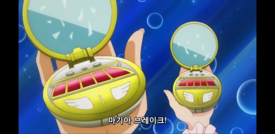 [괴인 개발부의 쿠로이츠 씨] 이젠 흔해빠진 마법소녀 컨셉류_5.jpg