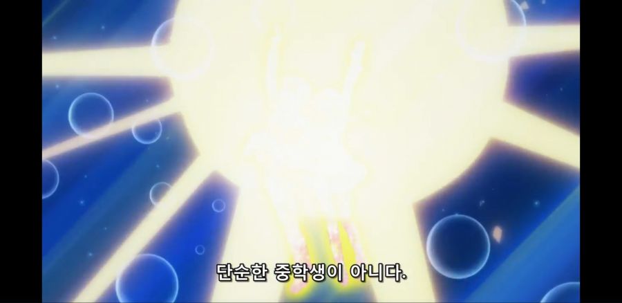 [괴인 개발부의 쿠로이츠 씨] 이젠 흔해빠진 마법소녀 컨셉류_7.jpg