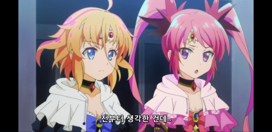 [괴인 개발부의 쿠로이츠 씨] 이젠 흔해빠진 마법소녀 컨셉류_32.jpg