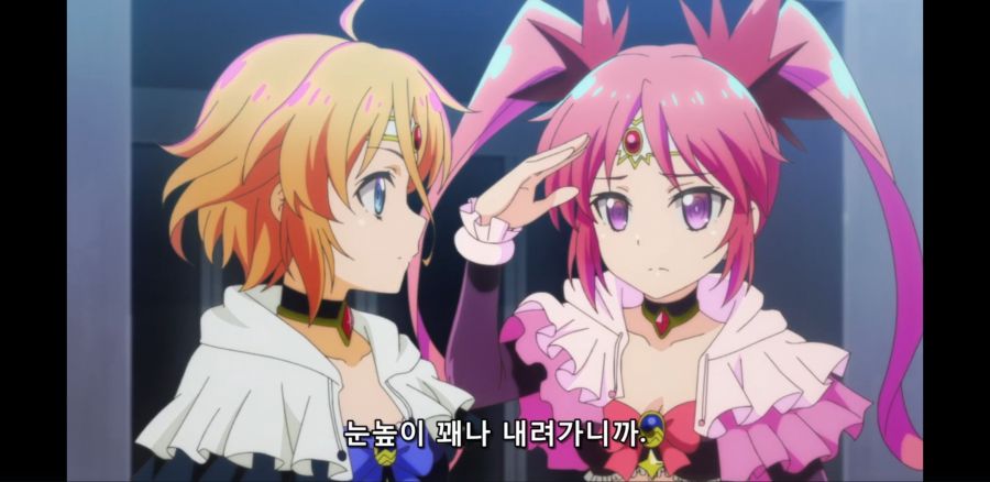 [괴인 개발부의 쿠로이츠 씨] 이젠 흔해빠진 마법소녀 컨셉류_36.jpg