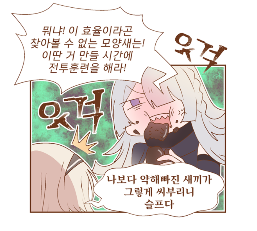 174925d7d4e11818b.png