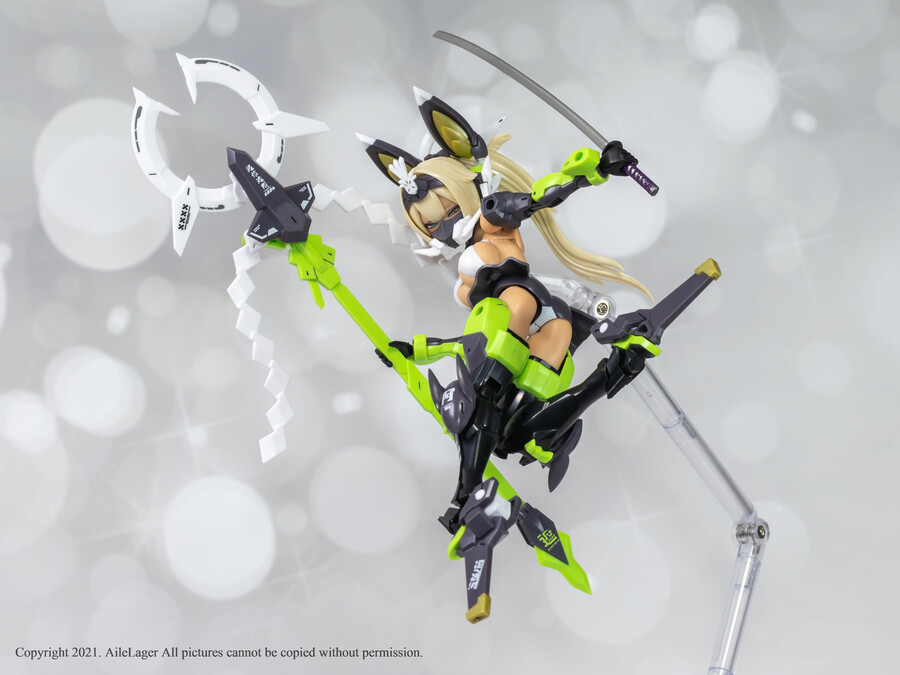 [메가미디바이스] (데이터주의) #15 타마모노마에_11.png