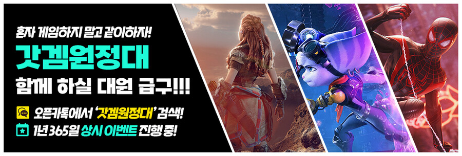 [스포X] 폐심 : 심야방송 엔딩 후 소감_1.png