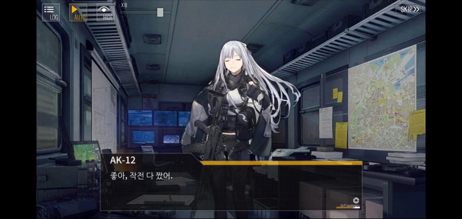 소전스포)마일리랑 마일오가 말 안하는이유.jpg_3.jpg