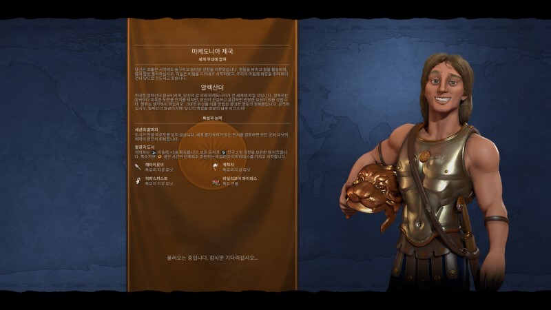 문명) 6 옥냥이 플레이 실시간으로 보고 있는데_1.jpg