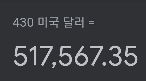 [킥그타터] 마블 좀비즈 최종 합본 가격_3.jpg
