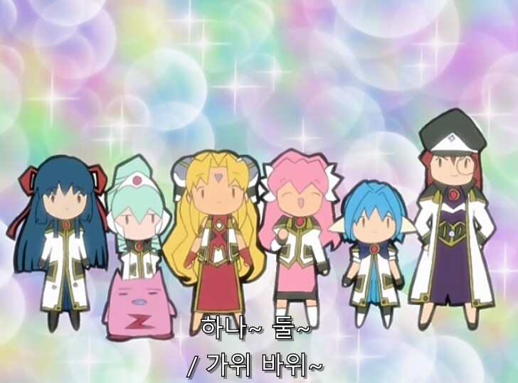 갤럭시 엔젤 4기) 가위바위보 무조건 이기는 방법_26.jpg