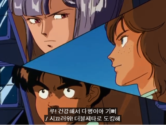 [기동전사 ZZ건담] 더블제타를 조종했던 파일럿._1.png