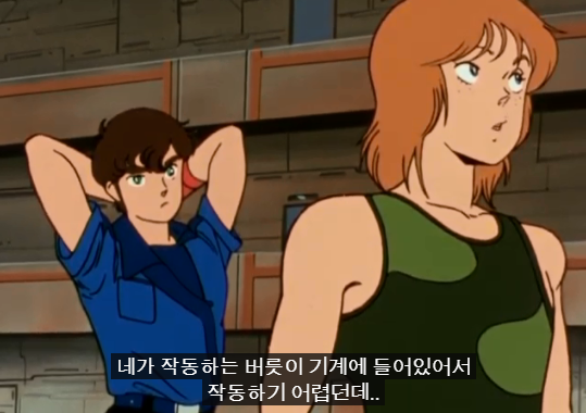 [기동전사 ZZ건담] 더블제타를 조종했던 파일럿._15.png