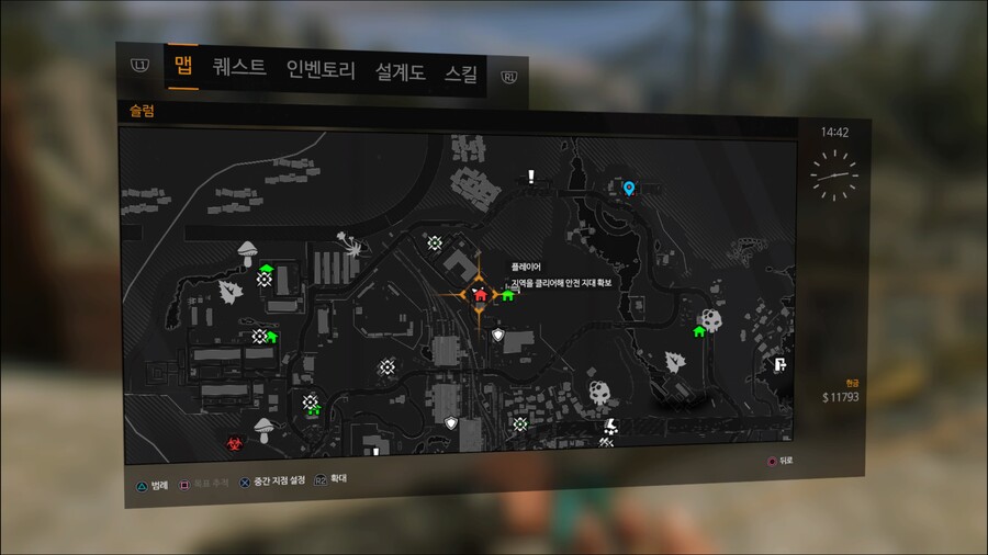 주유소 안전지대 확보 도와주세요ㅠ_1.jpg