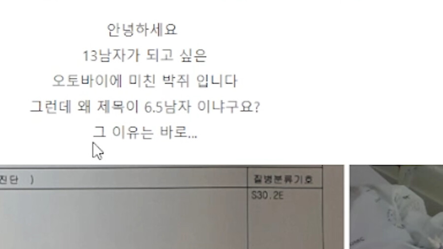 버튜버,이세계 아이돌) 십상남자 컨테스트하는 릴파_9.png