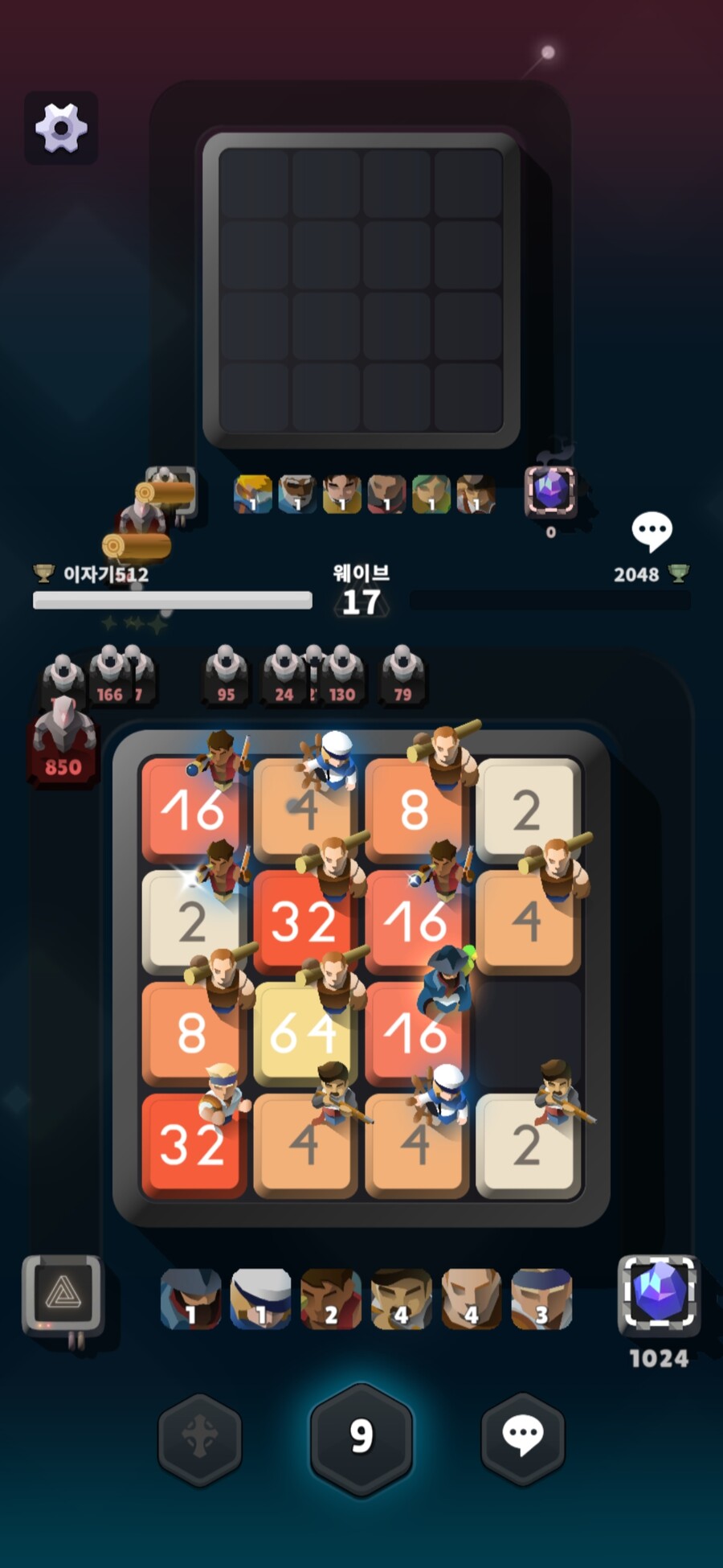 PVP버그 제보요!_1.jpg