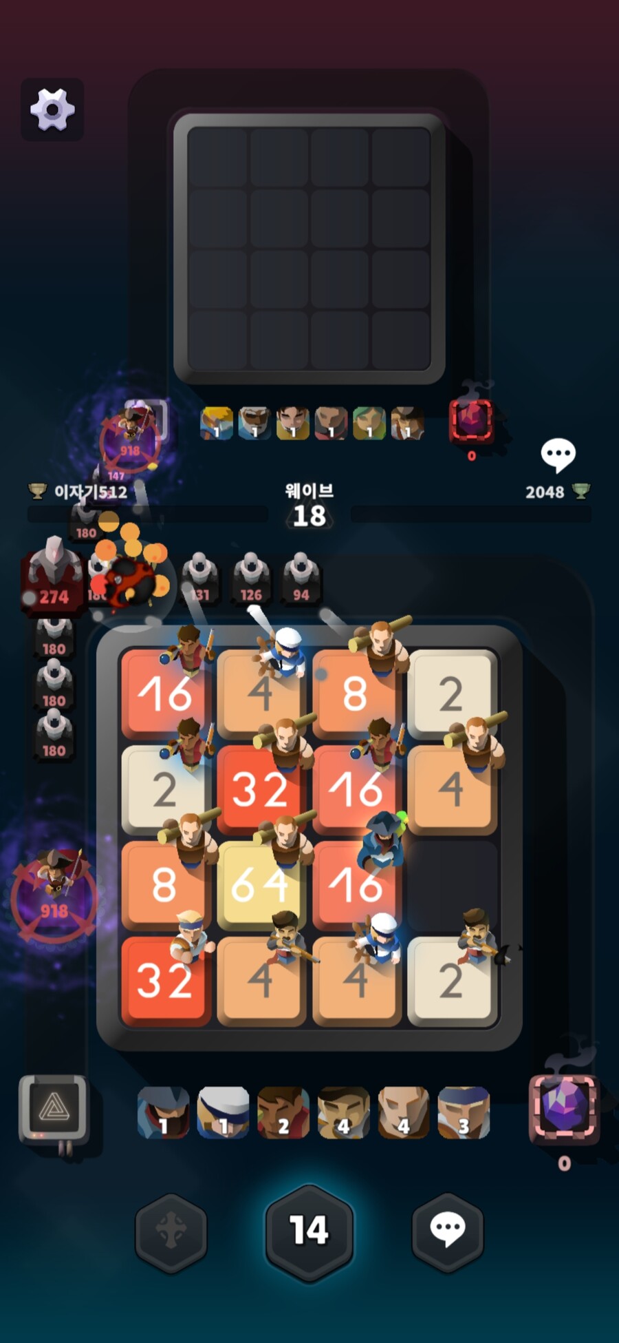 PVP버그 제보요!_3.jpg