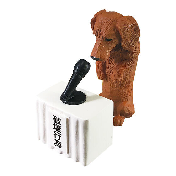 [반다이] 동물 기자회견 가샤퐁 피규어_2.jpg