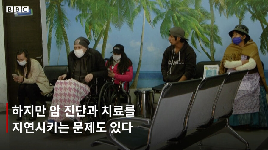 BBC) 코로나 백신과 신 암치료 방법_34.png