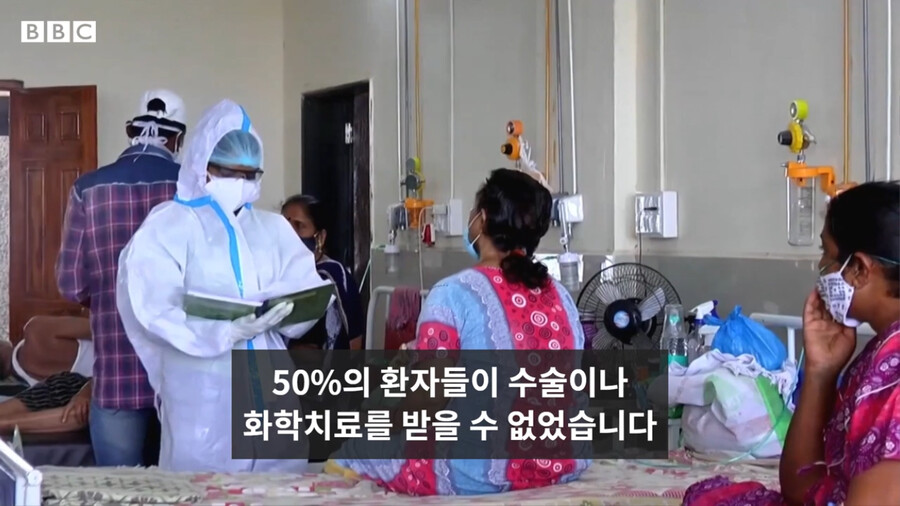 BBC) 코로나 백신과 신 암치료 방법_37.png