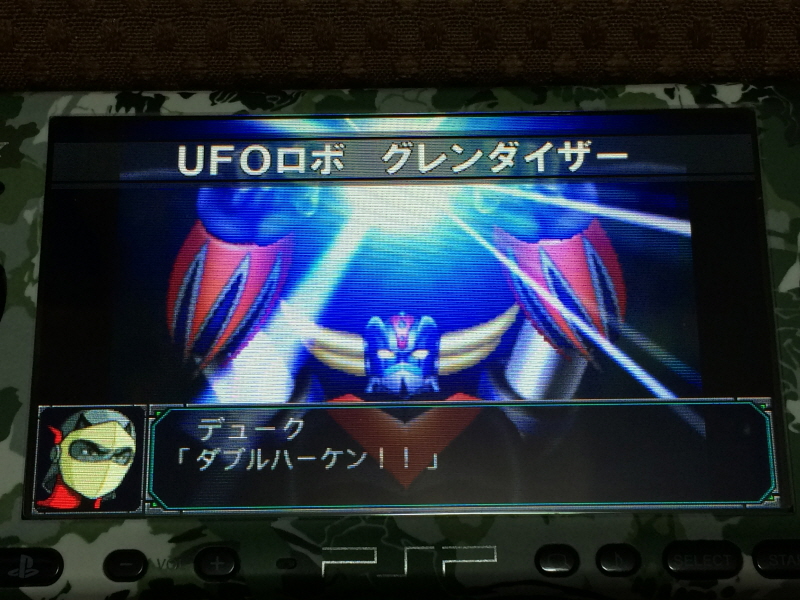 UFO로보 그렌다이저 주제가 레코드판 & 슈퍼로봇대전 MX, Z~_51.jpg