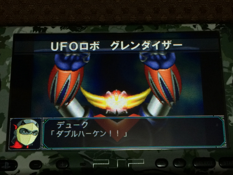 UFO로보 그렌다이저 주제가 레코드판 & 슈퍼로봇대전 MX, Z~_52.jpg