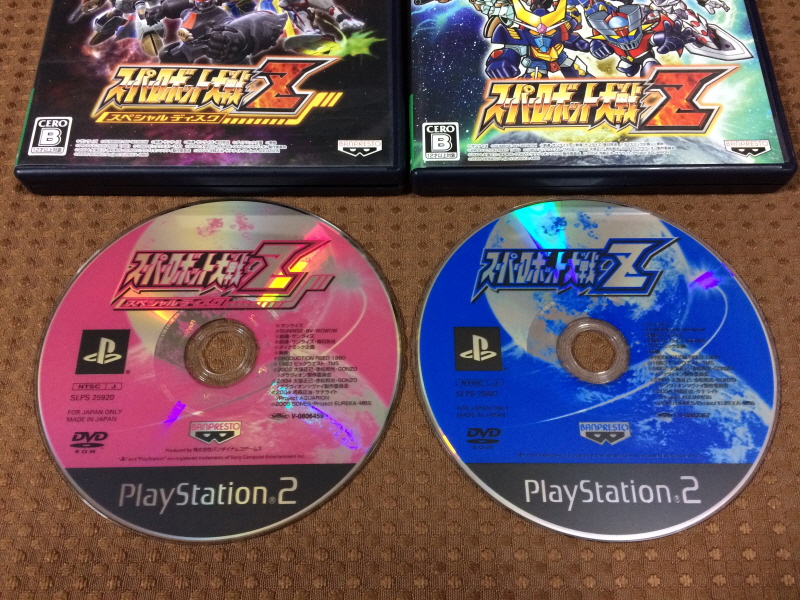 UFO로보 그렌다이저 주제가 레코드판 & 슈퍼로봇대전 MX, Z~_68.jpg