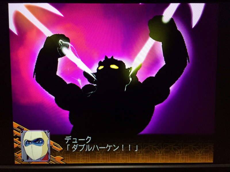 UFO로보 그렌다이저 주제가 레코드판 & 슈퍼로봇대전 MX, Z~_76.jpg