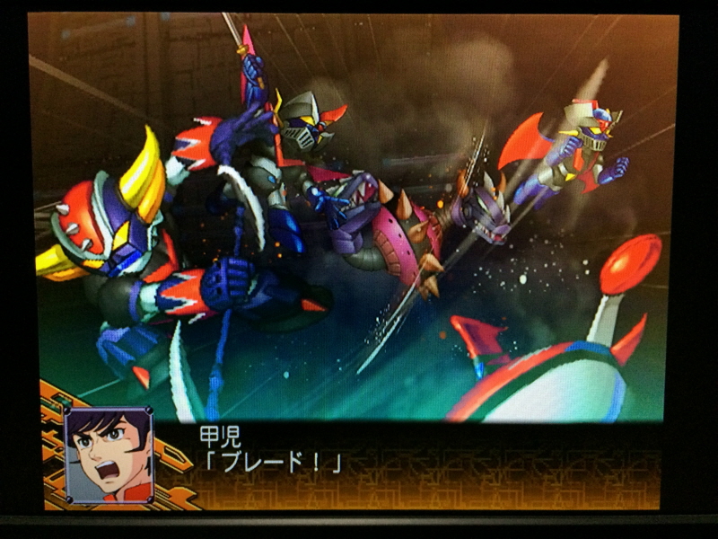 UFO로보 그렌다이저 주제가 레코드판 & 슈퍼로봇대전 MX, Z~_88.jpg