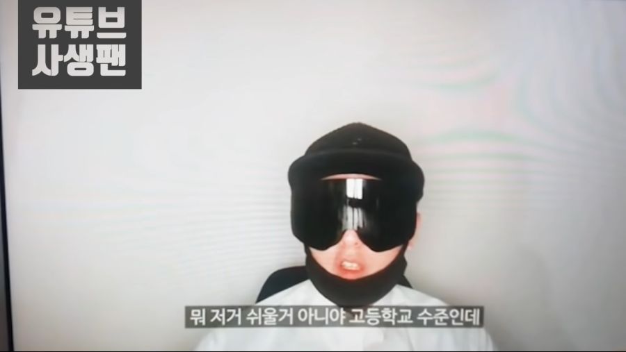 사망한 스트리머 잼미와 뻑가_5.png