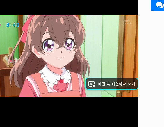딜리셔스 파티 프리큐어 1화_47.png