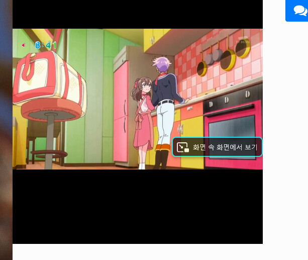 딜리셔스 파티 프리큐어 1화_52.png