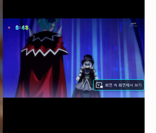 딜리셔스 파티 프리큐어 1화_63.png