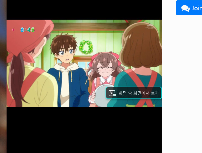 딜리셔스 파티 프리큐어 1화_68.png