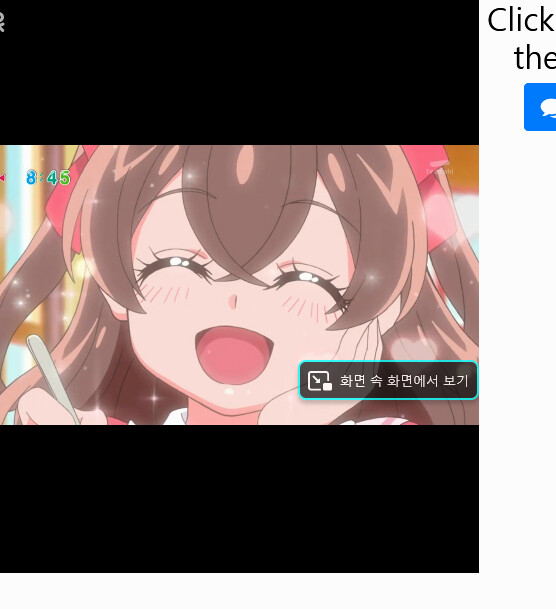 딜리셔스 파티 프리큐어 1화_99.png