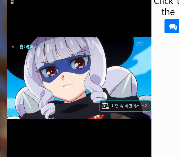 딜리셔스 파티 프리큐어 1화_117.png