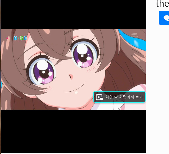 딜리셔스 파티 프리큐어 1화_119.png