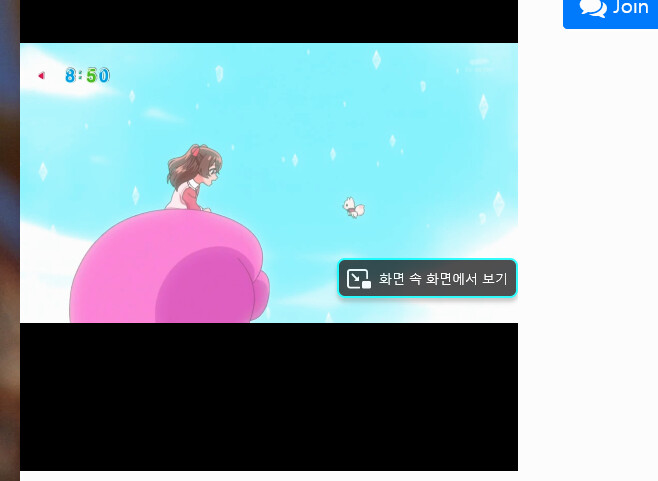 딜리셔스 파티 프리큐어 1화_120.png