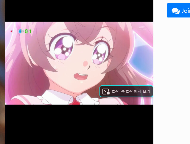 딜리셔스 파티 프리큐어 1화_121.png