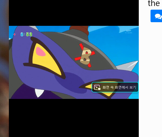딜리셔스 파티 프리큐어 1화_139.png