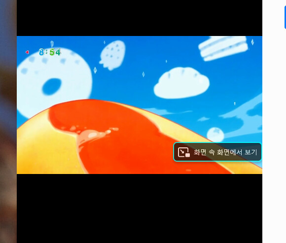 딜리셔스 파티 프리큐어 1화_143.png