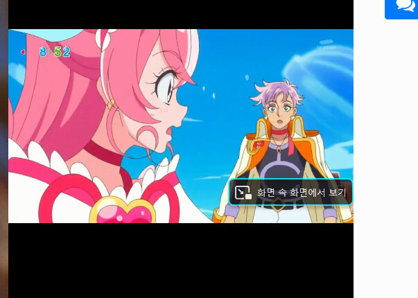 딜리셔스 파티 프리큐어 1화_144.png