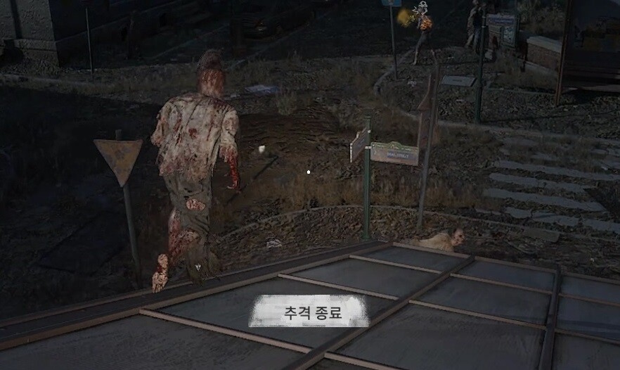 극초반에 감염자 트로피, 돈, 볼래틸 파밍하는 방법.gif_2.jpg