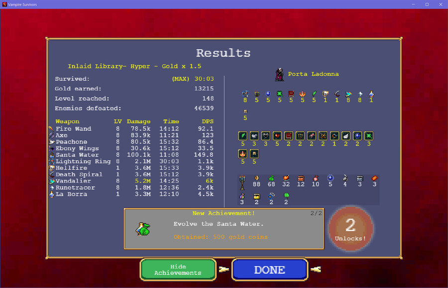 [뱀파이어] 성우진화템 쓸만한거 같긴한데_1.png