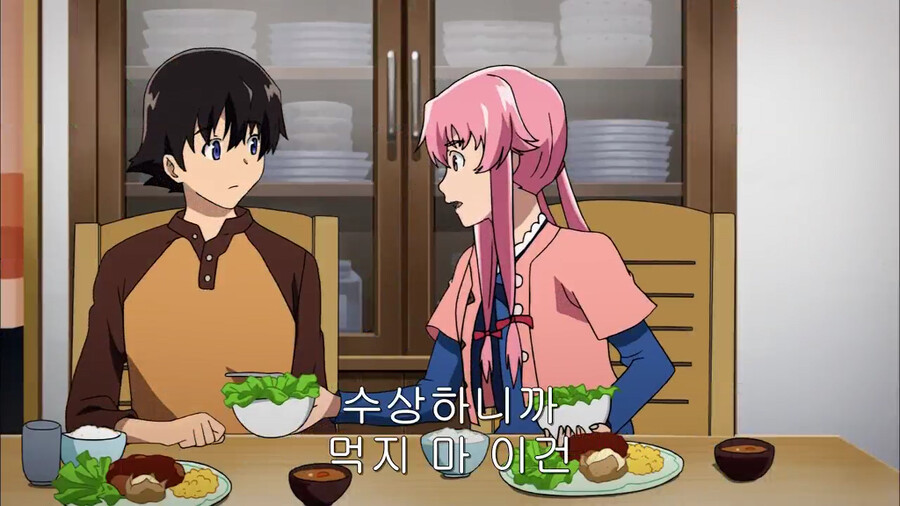 미래일기) 토마토 무게 알아맞추는 가사이 유노가 별거 아닌 이유_10.jpg