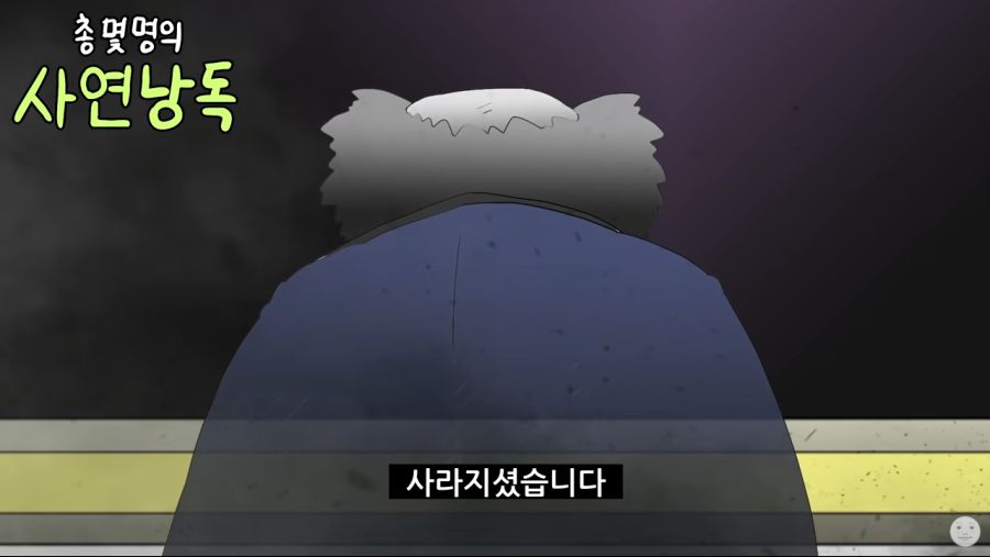 Cap 2022-02-06 22-59-15-574.png