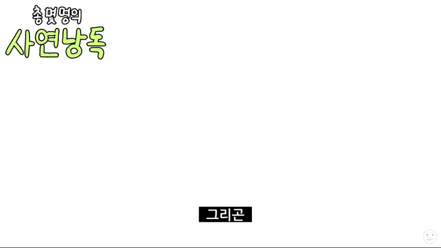 Cap 2022-02-06 22-59-23-110.png