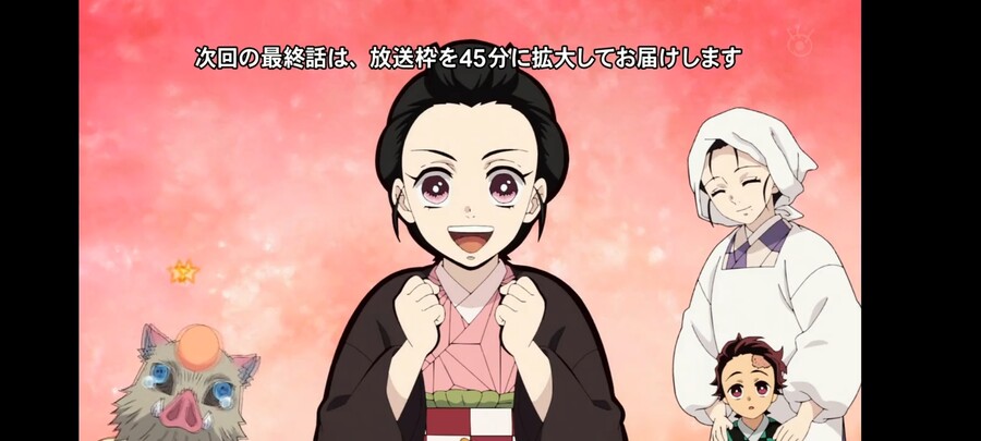 [귀멸의칼날] 탄지로 박치기의 원조는?_9.jpg