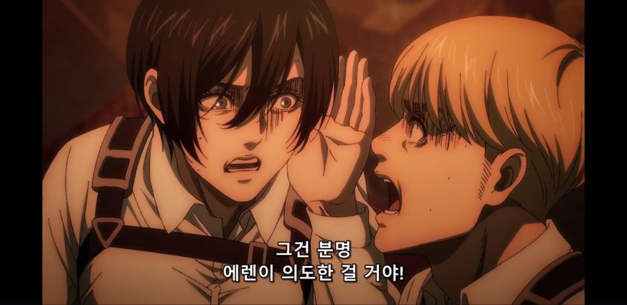 [진격의 거인 파이널 시즌] 드디어 시작된 땅울림_17.jpg