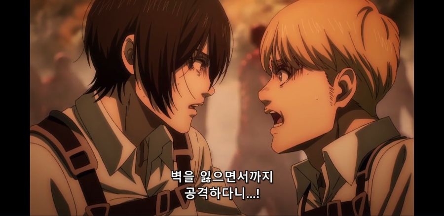 [진격의 거인 파이널 시즌] 드디어 시작된 땅울림_32.jpg