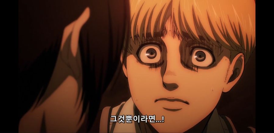 [진격의 거인 파이널 시즌] 드디어 시작된 땅울림_34.jpg